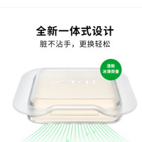 小佩智能猫砂盆全自动猫厕所MAX2自动猫砂盆电动铲屎机全封闭式 除臭小方N50二代（仅限max使用