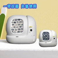 小佩智能猫砂盆全自动猫厕所MAX2自动猫砂盆电动铲屎机全封闭式 小佩猫厕所门帘双面款黑/白猫款