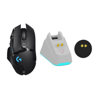 logitech/罗技 RGB灯光 无线游戏鼠标+充电底座 白色