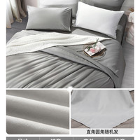 圣之花 St.fiore 床单四件套 1.5m床适用 恋恋花序