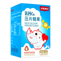 SCRIANEN 斯利安 宝宝乳钙咀嚼片 60片