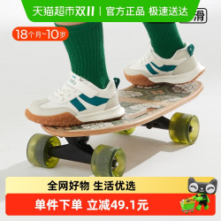 卡特兔 童鞋儿童运动鞋