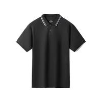 网易严选男士polo衫2024夏季吸湿排汗短袖珠地棉刺绣款上T恤