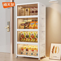 禧天龙收纳柜储物柜双开门免安装可折叠衣柜可移动床头柜书柜客厅 60面宽5层