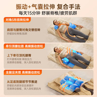  Westinghouse/西屋电气 可折叠不占空间 按摩垫