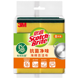 Scotch-Brite 3M 思高抗菌净味海绵百洁布 8片装