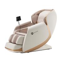 momoda 摩摩哒 M610 按摩椅