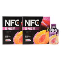 果园日珍0脂0添加NFC100%西梅原浆300ml*2盒西梅汁饮料果泥大餐便秘救星 30ml*20袋西梅原浆2盒
