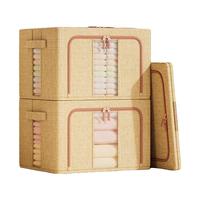  Maryya/美丽雅 折叠 收纳箱  【卡其色100L】双窗双开口 1个