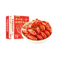 肥肥虾庄武汉油焖小龙虾加热即食麻辣蒜香熟食速食湖北特产700g*3