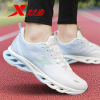 XTEP特步减震旋7代跑鞋|男鞋冬季运动鞋网面休闲鞋透气竞速跑步鞋