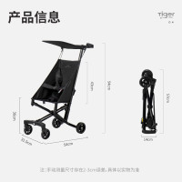 Little Tiger 轻便折叠 婴儿手推车