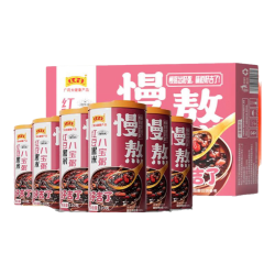 王老吉 红豆黑米八宝粥320g*12罐中秋礼盒装五谷杂粮速食粥