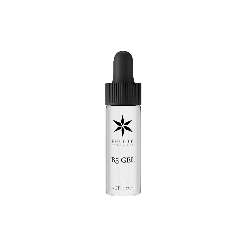 PHYTO-C欧玛B5保湿精华3.75ml 护肤品 补水修护屏障舒缓
