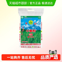 天山 Tianshan 臻品雪花粉 10kg 购买规格：1件