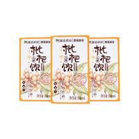歙采缤纷三潭枇杷饮果蔬饮料营养利乐包装好喝的儿童清润