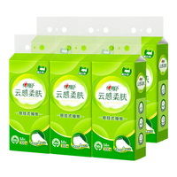 心相印云感系列悬挂式抽纸面巾纸柔软亲肤4层加厚M码擦手纸 4层1200张*4提【4800张】