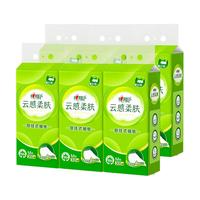 心相印云感系列悬挂式抽纸面巾纸柔软亲肤4层加厚M码擦手纸300抽/提 4层1200张*6提