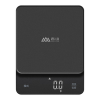 SENSSUN 香山 厨房秤电子秤 家用食物秤烘焙称克数秤 LED显示Type-C充电款