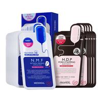 美迪惠尔 韩国可莱丝补水面膜20片 女提亮保湿胶原蛋白紧致收缩毛孔