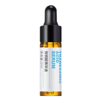 优斐斯传明酸修护精华液氨甲环酸面部精华液4ml