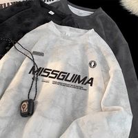FLIM箱包 秋冬款百搭ins风休闲宽松扎染简约个性街头美式卫衣