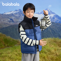 balabala/巴拉巴拉 保暖 儿童羽绒马甲