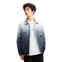 海澜之家(HLA)羽绒服男薄款秋冬温暖翻领夹克男装时尚渐变羽绒外套男潮牌 蓝灰渐变53 180/96A/XL