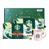 STARBUCKS 星巴克 随星杯2.0 黑咖啡速溶咖啡 0蔗糖 迷你杯2盒装36杯