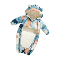 贝肽斯婴儿衣服宝宝连体衣保暖外出棉服冬季加绒加厚夹棉连帽哈衣 绿色迷彩 80cm