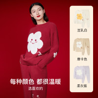 今日必买、保暖服饰：Ubras 有钱花 半边绒加厚家居服睡衣套装 多色可选