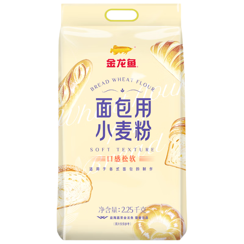 金龙鱼面包用小麦粉4.5斤 吐司 烘焙粉