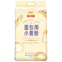 金龙鱼面包用小麦粉4.5斤 吐司 烘焙粉