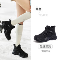 CAMEL骆驼女鞋2025冬季厚底丑萌雪地靴女款加绒保暖棉鞋户外登山鞋 L25W255041,黑色(39 4015天内)