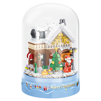 哲高圣诞节儿童积木拼装摆件创意桌面圣诞屋玩具女生 【音乐盒】圣诞飘雪-00997
