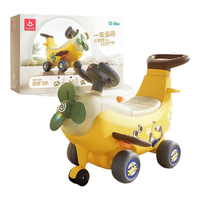 汇乐玩具(HUILE TOYS)四合一智趣小火车香蕉飞机手推学步车1-3岁儿童玩具宝宝新年 香蕉飞机