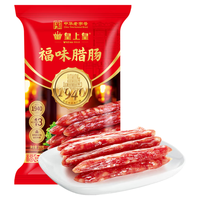 皇上皇 正宗广式福味腊肠 200g