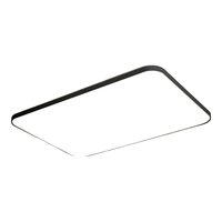 雷士（NVC）全光谱LED护眼背光未来光吸顶灯智能客厅卧室书房中古风轻辰黑 【四室两厅】客厅+卧室*4+餐吊