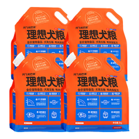 Alfie&Buddy 阿飞和巴弟 鸭肉梨通用全阶段狗狗干粮 2kg*4袋