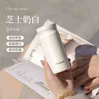 孔雀 日本孔雀迷你小保温杯女士2024便携口袋杯200ml