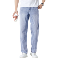 骆驼（CAMEL）凉感直筒牛仔裤男士抑菌透气弹力宽松潮流休闲长裤夏季M14BA1S094 浅蓝 30