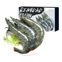  XYXT/虾有虾途 无冰新鲜 冷冻大虾