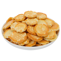 徐福记小丸煎饼整箱散装多口味香脆芝麻鸡蛋薄脆饼干办公室零食品小包装 徐福记小丸煎饼含箱混合味490g