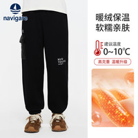 NAVIGARE意大利小帆船童装儿童裤子男童加绒加厚休闲裤中大童保暖冬装 九十十一黑色 150
