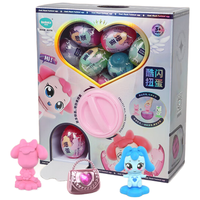 瑞禾儿童玩具女孩男孩抽盲盒公仔扭蛋机扭扭蛋萌可蛋仔派对