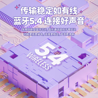 Honey Joy库洛米玩具女孩儿童唱歌话筒音响一体麦克风