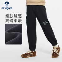 NAVIGARE意大利小帆船童装儿童裤子男童加绒加厚休闲裤中大童保暖冬装 九十十一碳灰 140