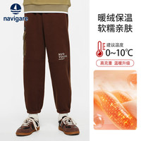 NAVIGARE意大利小帆船童装儿童裤子男童加绒加厚休闲裤中大童保暖冬装 九十十一爵士棕 120