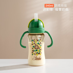 Simba 小狮王辛巴 防喷易吸儿童水杯宝宝喝水杯子吸管杯学饮杯1个