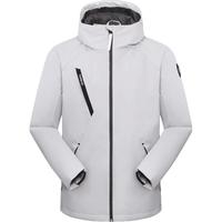 探路者软壳冲锋衣防风保暖户外外套休闲舒适男式功能外套24春夏 明灰 S